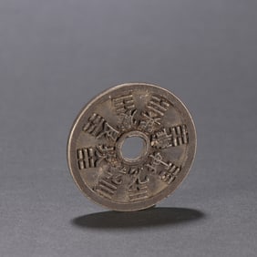 A piece of clear sterling silver gossip costs money