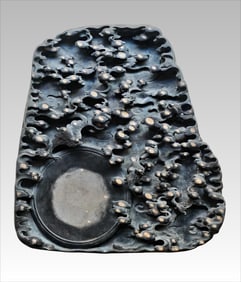 A Heshen model endinkstone