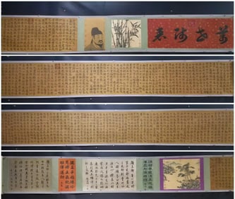 Yan Zhenqing's calligraphy scroll of the Duobao Pagoda stele