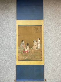 A painting by Chen Juzhong