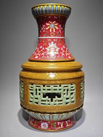 A Qianlong era of the Qing Dynasty enamel carmine red dark engraved flower passionflower consecrated