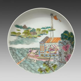 A pastel figure plate made in the Yongzheng era of the Qing Dynasty
