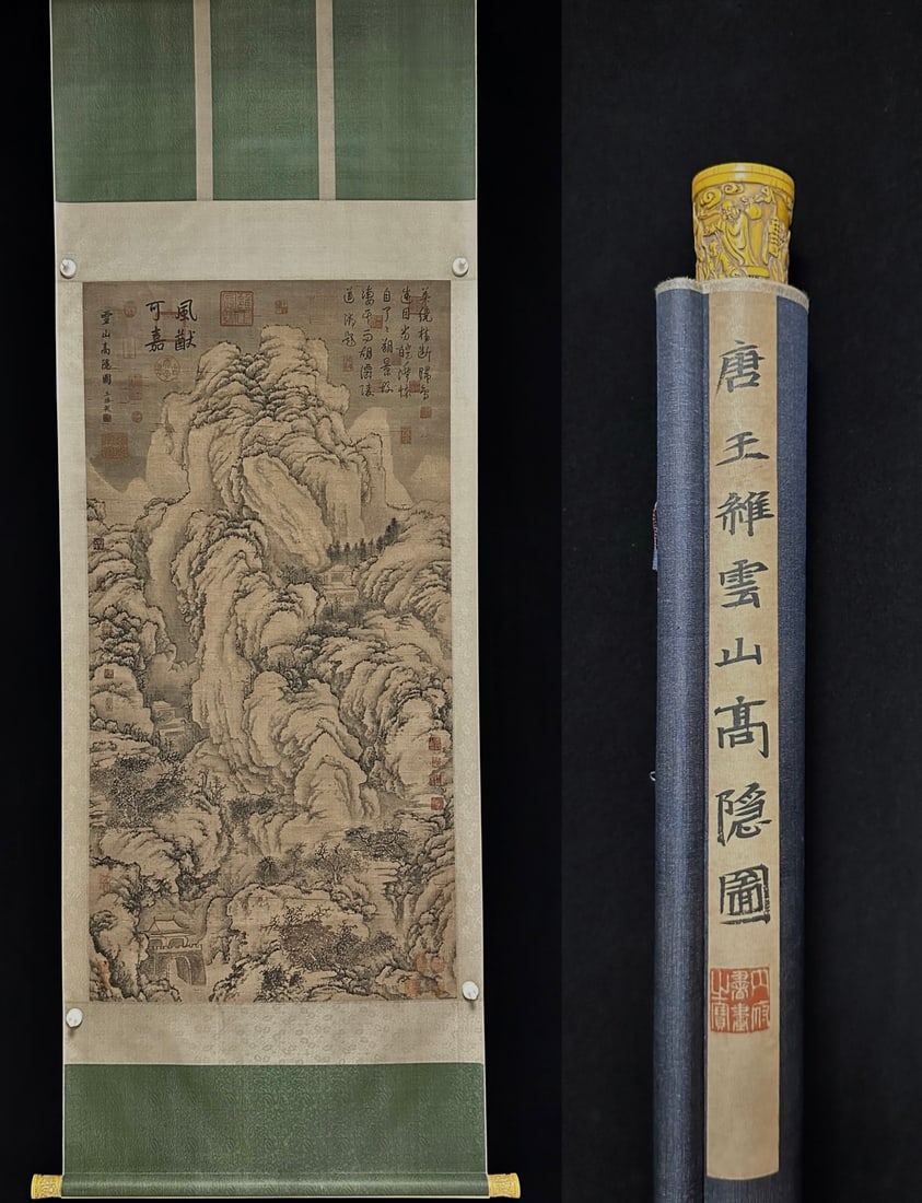 A picture of Wang Wei's Snow Mountain H: Hidden Picture: Wang Wei's Snow Mountain H: Hidden Picture SIZE: 69×135cm (The Dimensions Of All Batches Are Manually Measured.If You Need More Detailed Information, Please Contact Our Customer Service Before Biddin