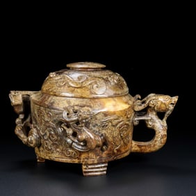 A Qing Dynasty Tian Yu dragon cup