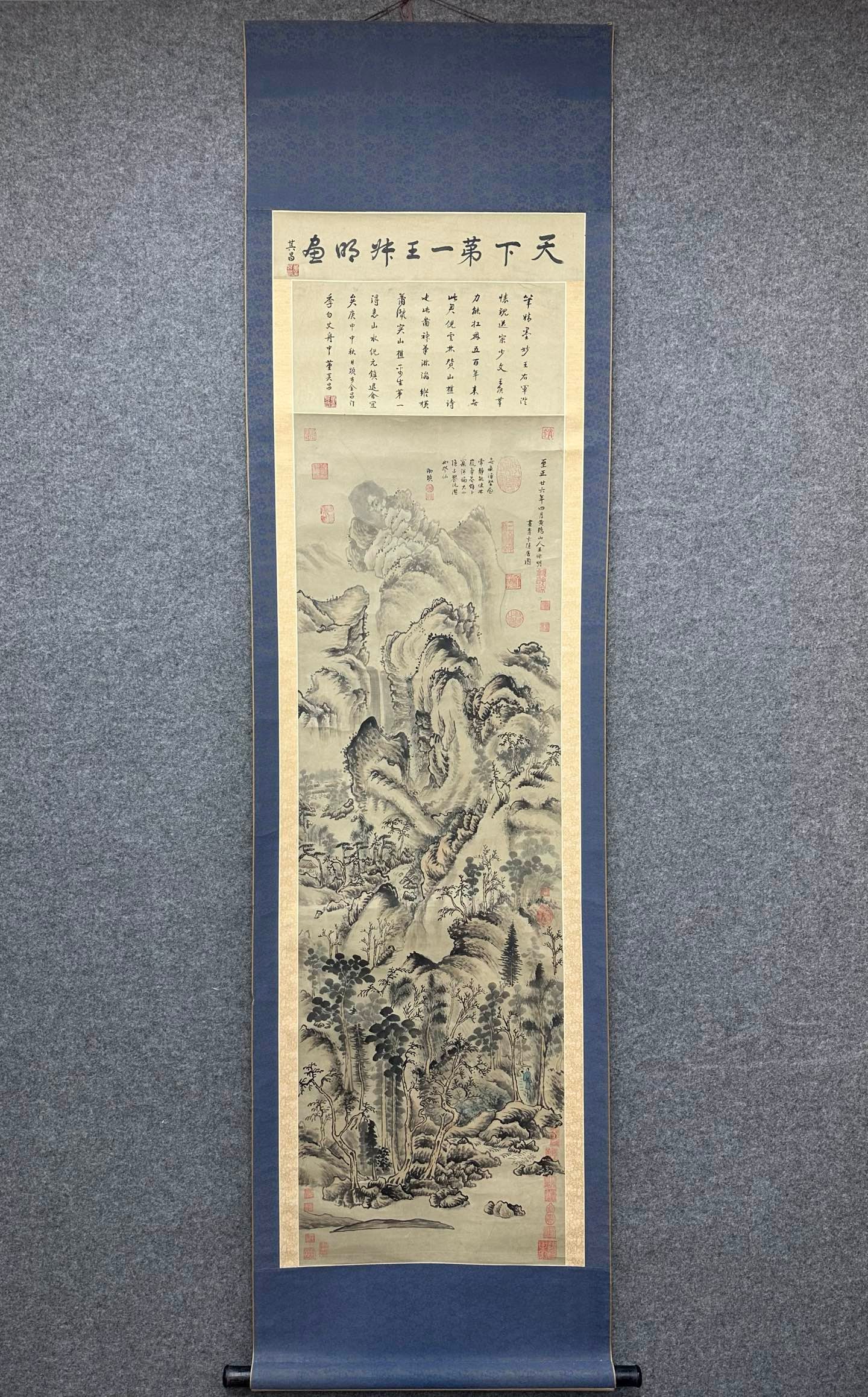 A picture of Wang Meng's Qingbian seclusion: Wang Meng's Qingbian seclusion picture SIZE: 164×42cm (The Dimensions Of All Batches Are Manually Measured.If You Need More Detailed Information, Please Contact Our Customer Service Before Bidding.)