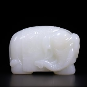 A field jade elephant ornament from the Qing Dynasty