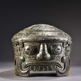 A bronze helmet