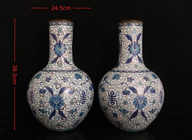 A pair of cloisonné cloisonné enamel entwined lotus pomegranate bottles