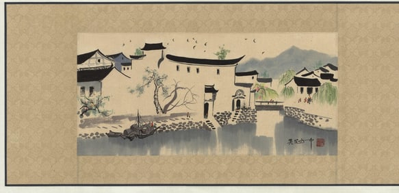 A painting by Wu Guanzhong