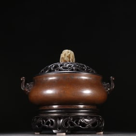 A stone old man copper tire animal ear aromatherapy stove