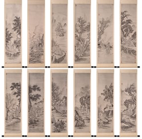 A landscape painting by Shi Tao has 12 screens