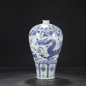 A Yuan Dynasty blue and white cloud dragon pattern plum bottle