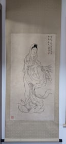 A statue of Guanyin by Xu Beihong