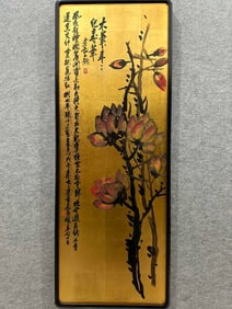 A picture of Wu Changshuo's lotus flowers