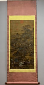 Fan Kuan's painting
