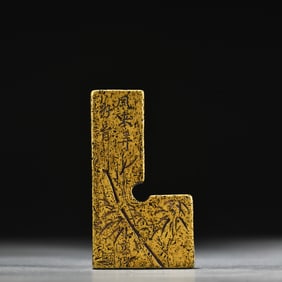 One H: pure copper gauge