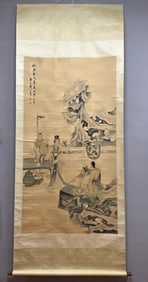 Huang Shanshou's painting
