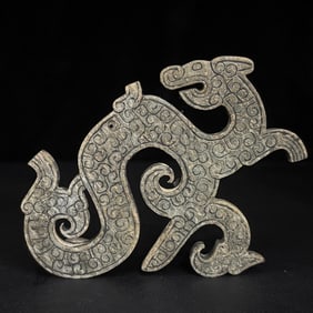 A Han Dynasty Hetian jade mountain material dragon pendant