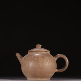 A Qing Dynasty Wang Dongshi Duan mud cannon mouth pot