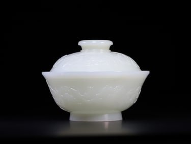A Qing Dynasty Tian Yu Fushou double complete furnace