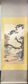A picture of Xu Beihong's Chinese painting characters