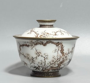 A Yongzheng year pattern gold-rimmed bamboo plum bowl