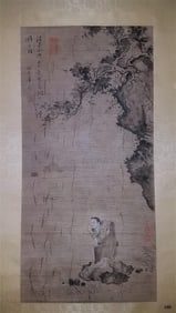Picture of the fisherman casting a net in Huayan