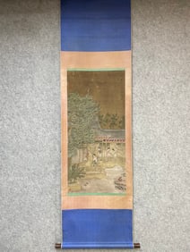 A painting by Zhang Xuan