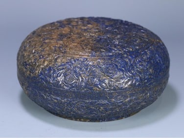 A Qing Dynasty old lapis lazuli full of carved flower holding box