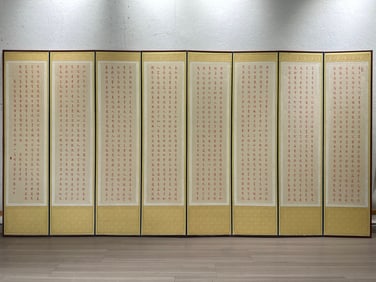 A calligraphy work by Hongyi