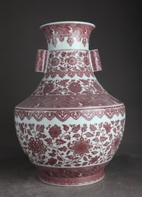 A Qing Qianlong glazed red entwined lotus amphora