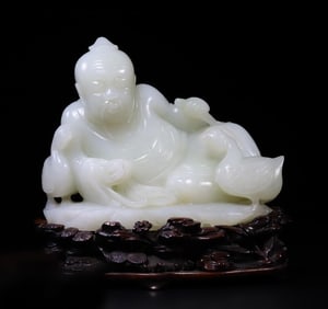 A Qing Dynasty Tian Yuxi's love goose ornament