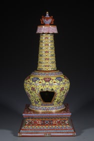A Qing Qianlong yellow entwined lotus pagoda