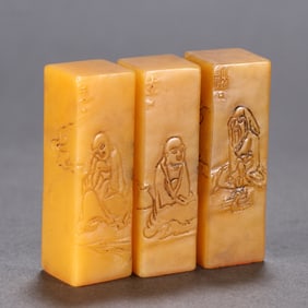 A set of Wu Changshuo Tian Huangshi seals