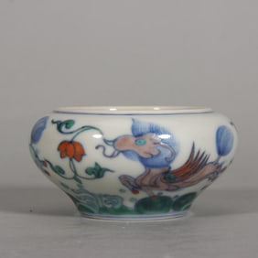 A Ming Chenghua Doucai sea monster pattern water bowl