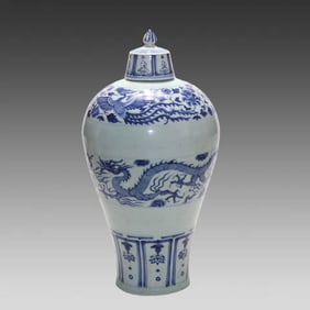 A Yuan blue and white dragon and phoenix pattern plum bottle with a lid