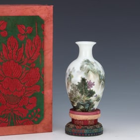 A Qing Qianlong enamel landscape water bottle