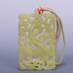 A Hetian topaz hollow dragon card