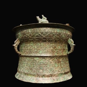 A bronze drum