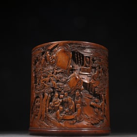 A Qing Sandalwood West Garden Yajitu pen holder