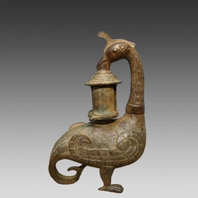 A bronze bird lamp (inscription)