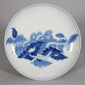 A blue and white encroachment plate of the Republic of China