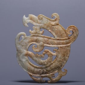 One H: Ancient jade dragon pendant