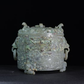 A piece of H: ancient jade Han Dynasty leaf-shaped pendant