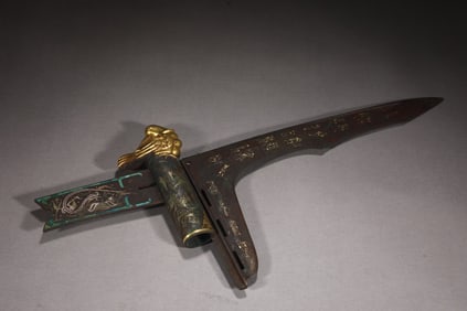 A piece of Western Han Dynasty bronze file, gold and silver inlaid turquoise, phoenix bird seal