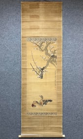 A picture of Yun Shouping's flowers and birds