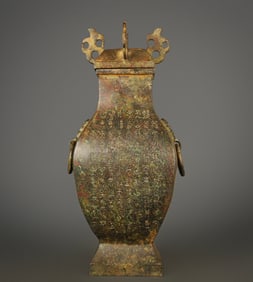 A bronze inscription square bottle of the Han Dynasty