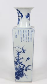 A blue and white flower and bird poem made in the Qing Kangxi era