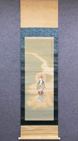 A picture of Mei Lanfang's Guanyin