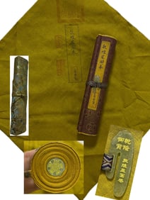 An anonymous Dunhuang star map scroll (hand scroll)